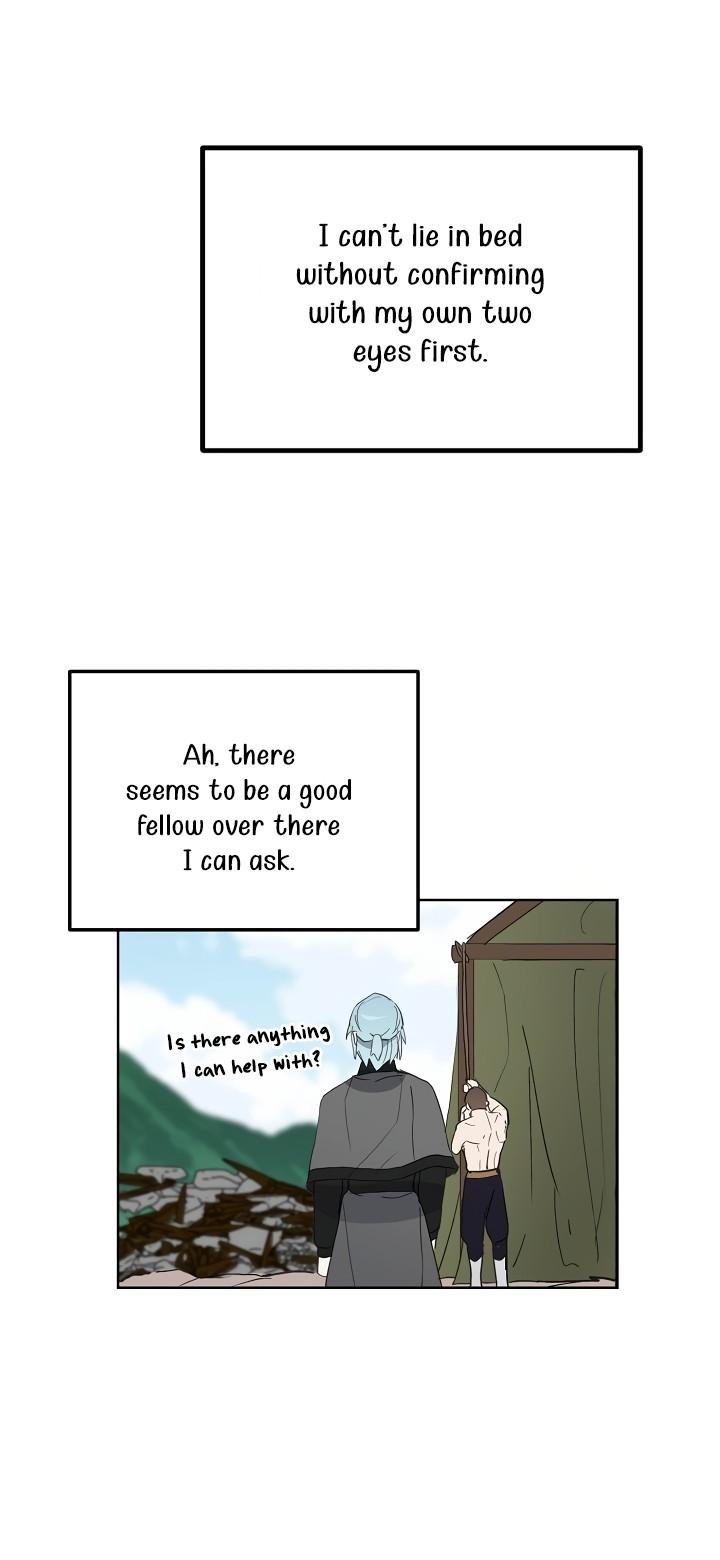 Wrong Confession ( A False Confession ) Chapter 35 124 012