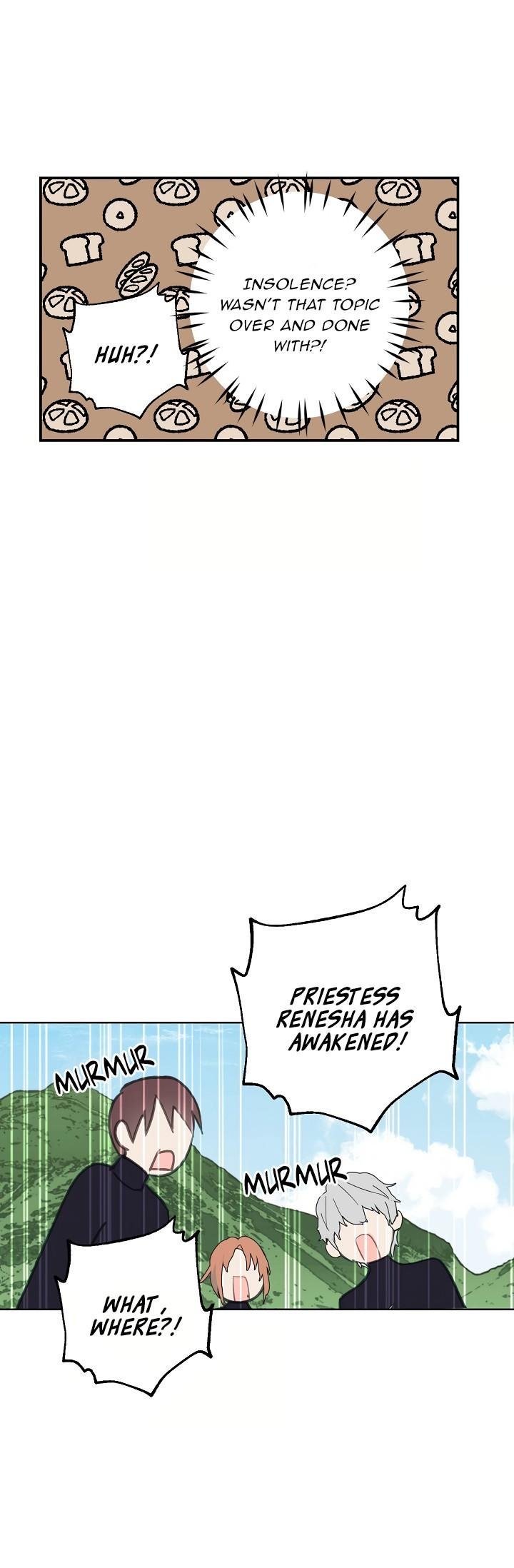 Wrong Confession ( A False Confession ) Chapter 35 130 018