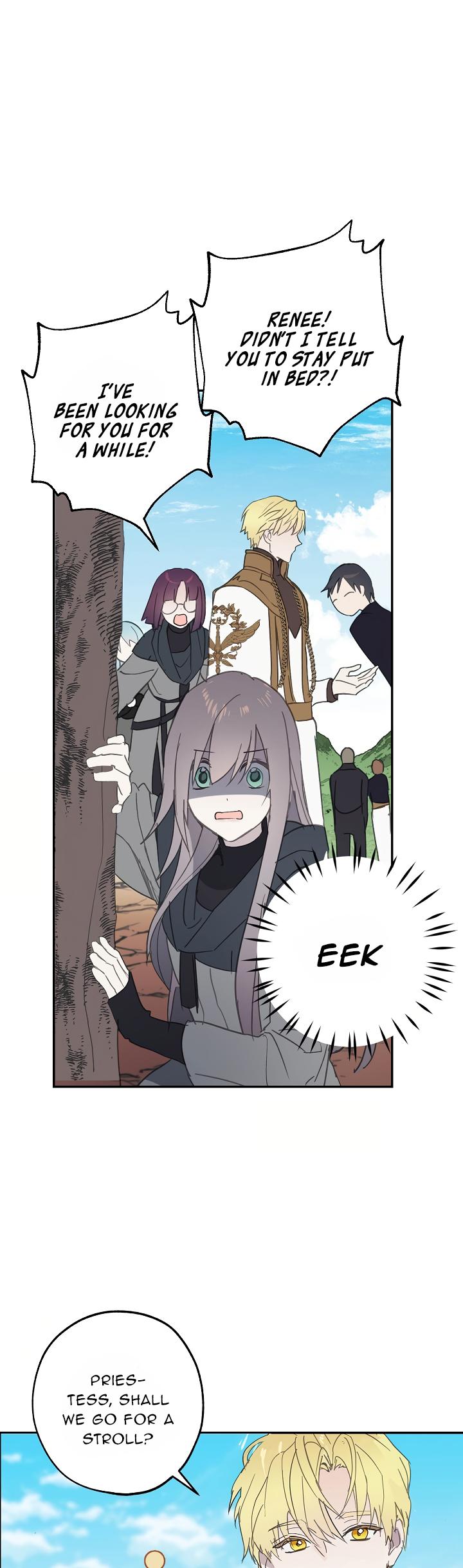 Wrong Confession ( A False Confession ) Chapter 35 132 020