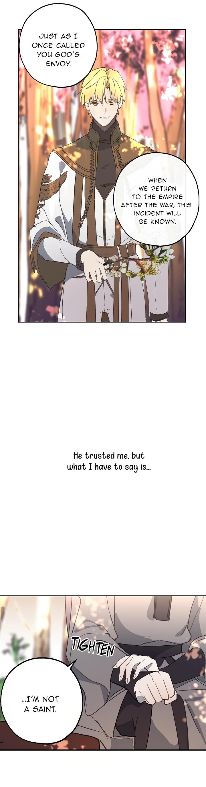 Wrong Confession ( A False Confession ) Chapter 35 138 026