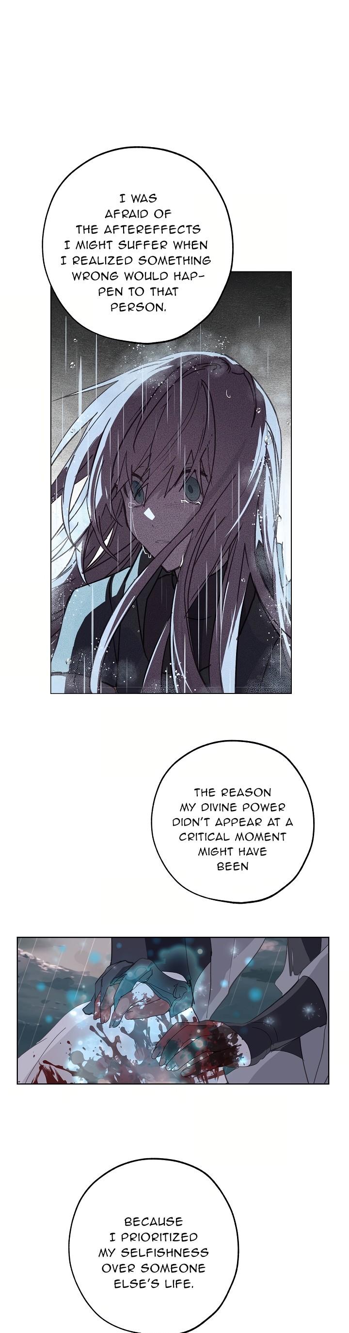 Wrong Confession ( A False Confession ) Chapter 35 139 027