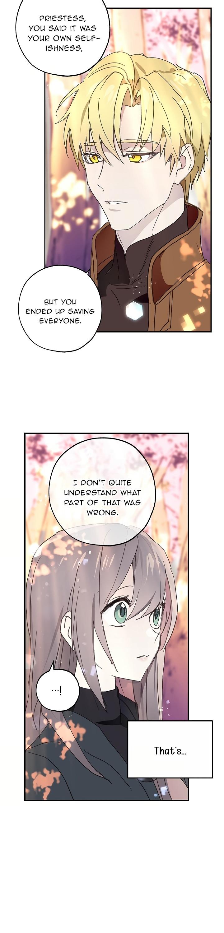 Wrong Confession ( A False Confession ) Chapter 35 144 032