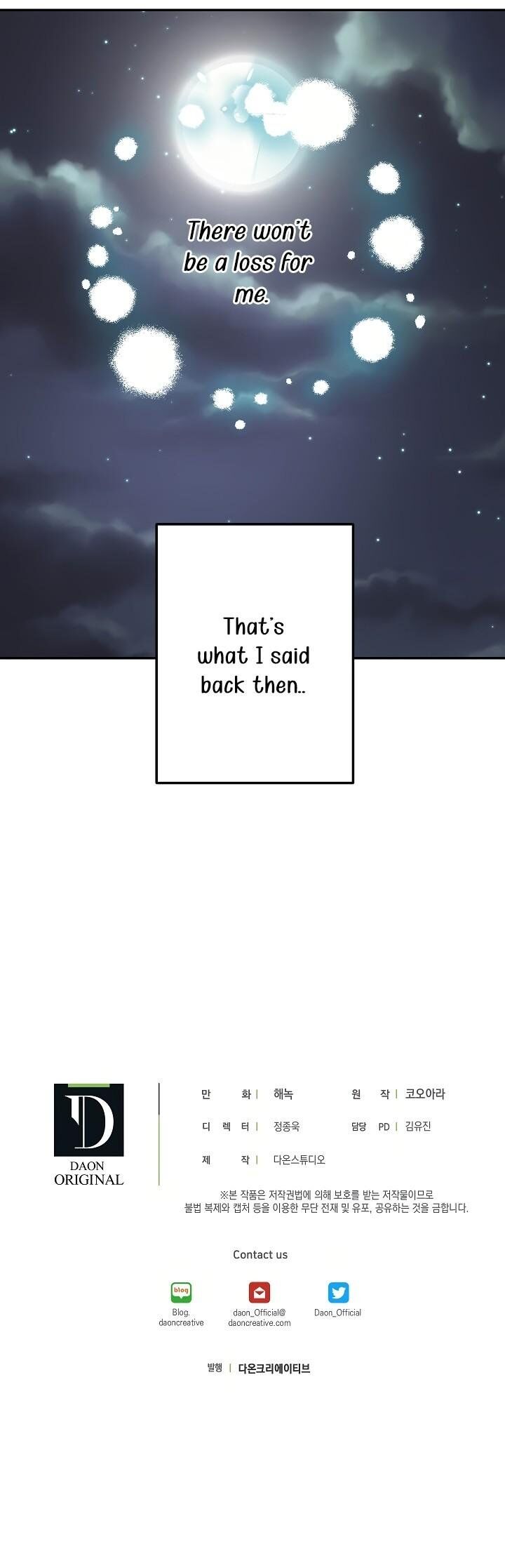 Wrong Confession ( A False Confession ) Chapter 35 145 033