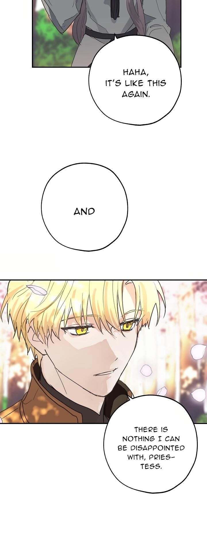 Wrong Confession ( A False Confession ) Chapter 36 120 002