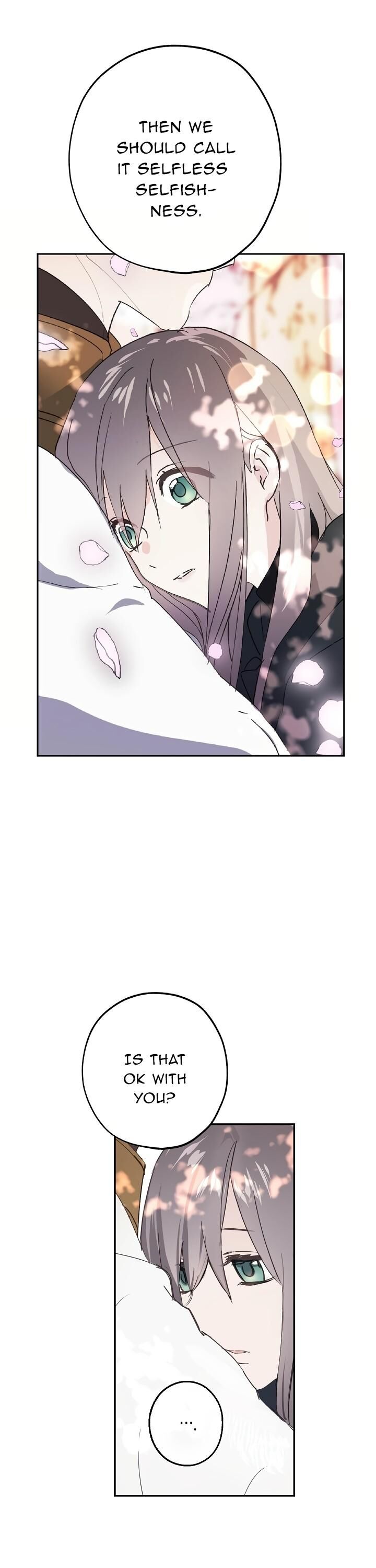 Wrong Confession ( A False Confession ) Chapter 36 133 015