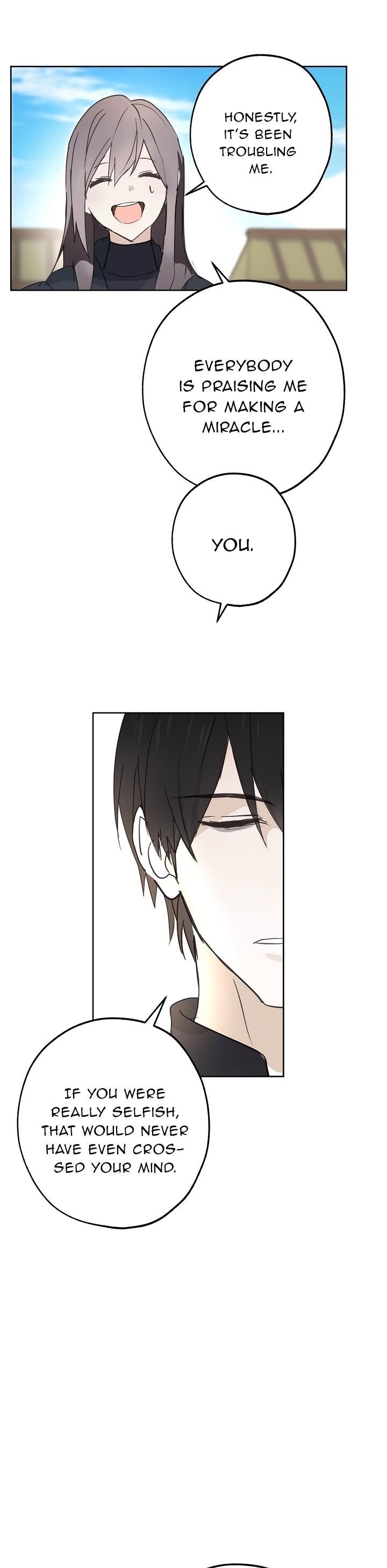 Wrong Confession ( A False Confession ) Chapter 36 145 027