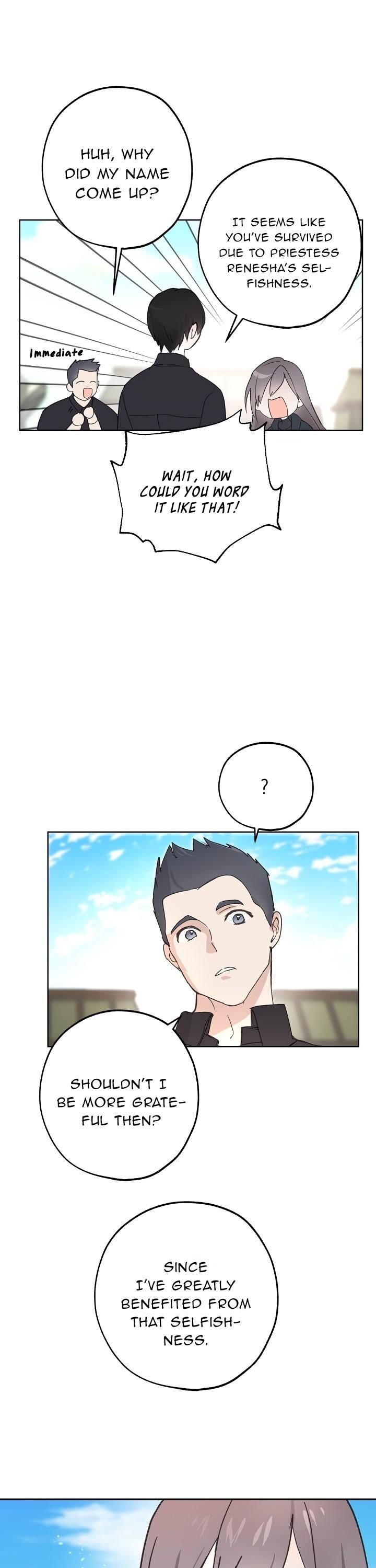 Wrong Confession ( A False Confession ) Chapter 36 147 029