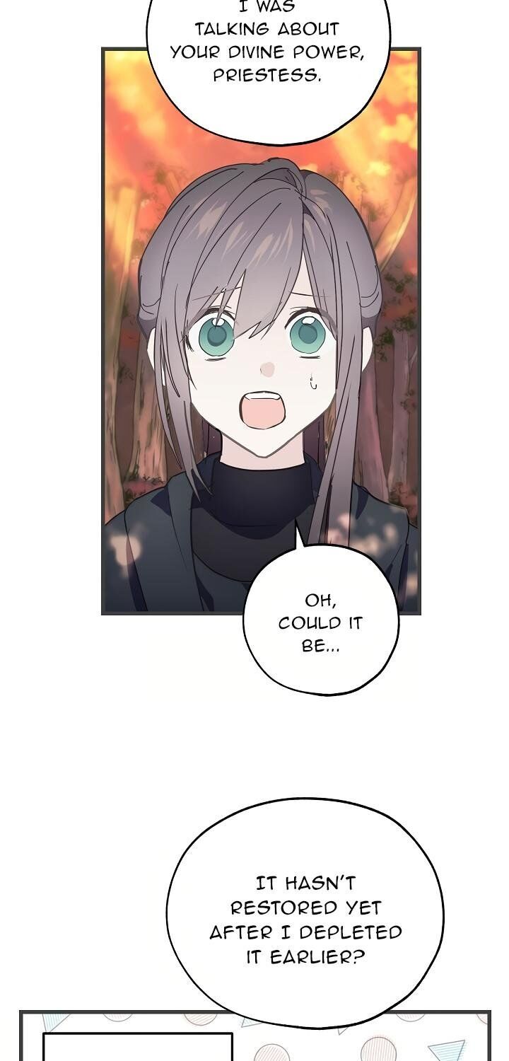 Wrong Confession ( A False Confession ) Chapter 37 148 021