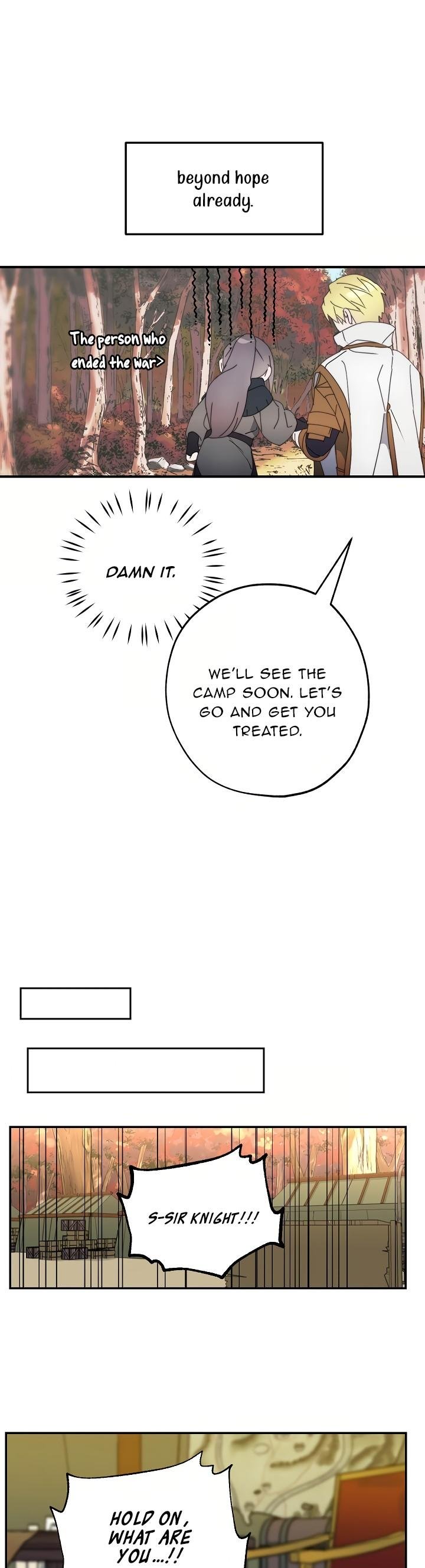 Wrong Confession ( A False Confession ) Chapter 37 154 027