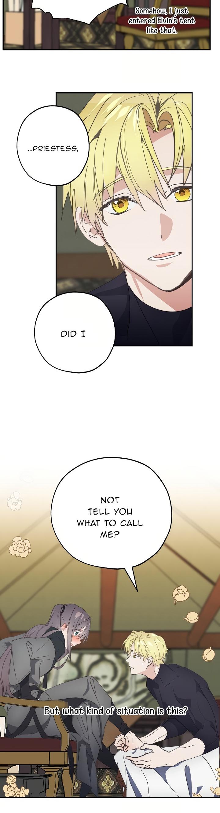 Wrong Confession ( A False Confession ) Chapter 37 155 028