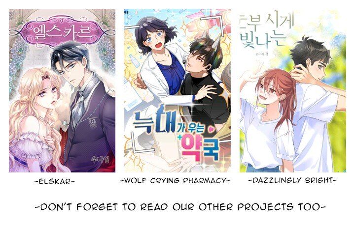 Wrong Confession ( A False Confession ) Chapter 37 167 040