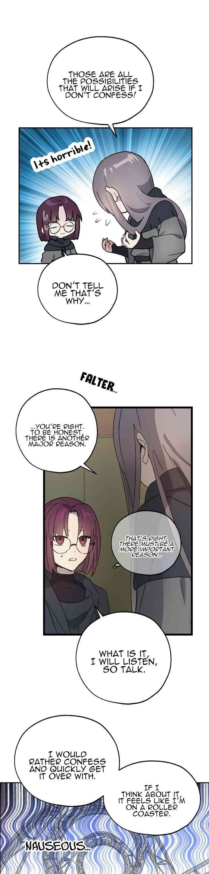 Wrong Confession ( A False Confession ) Chapter 38 109 018