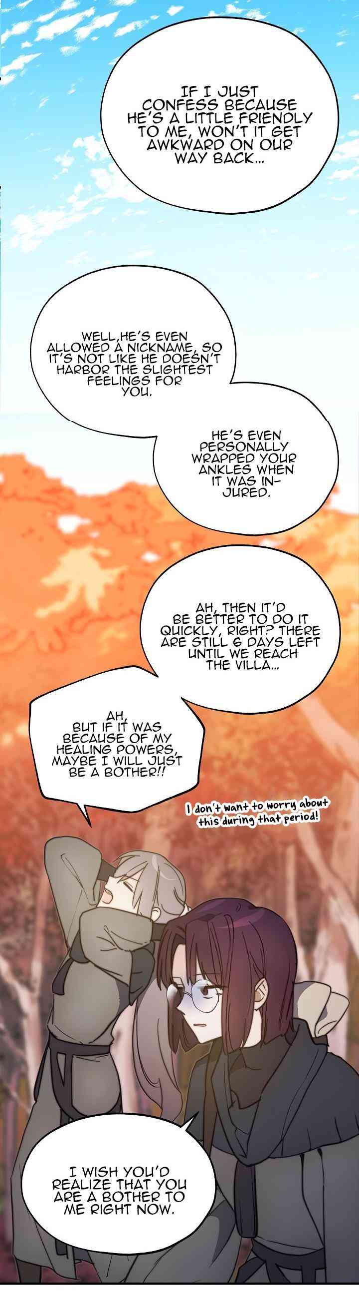 Wrong Confession ( A False Confession ) Chapter 38 111 020