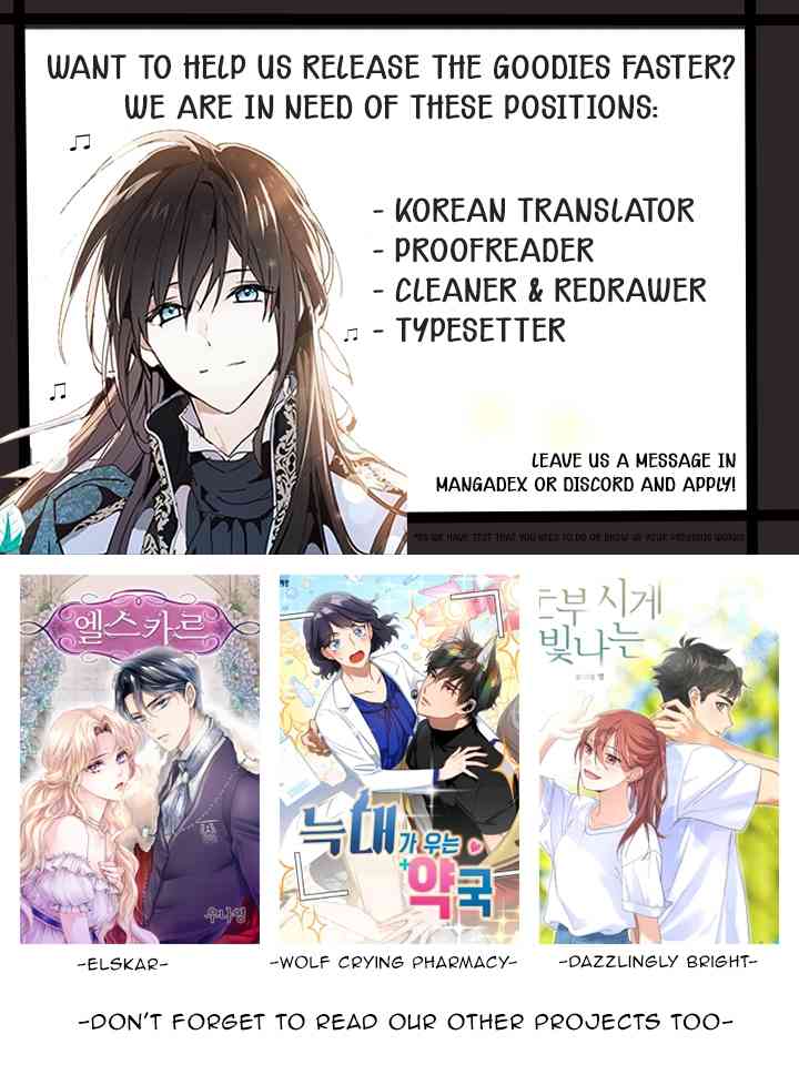 Wrong Confession ( A False Confession ) Chapter 38 119 028