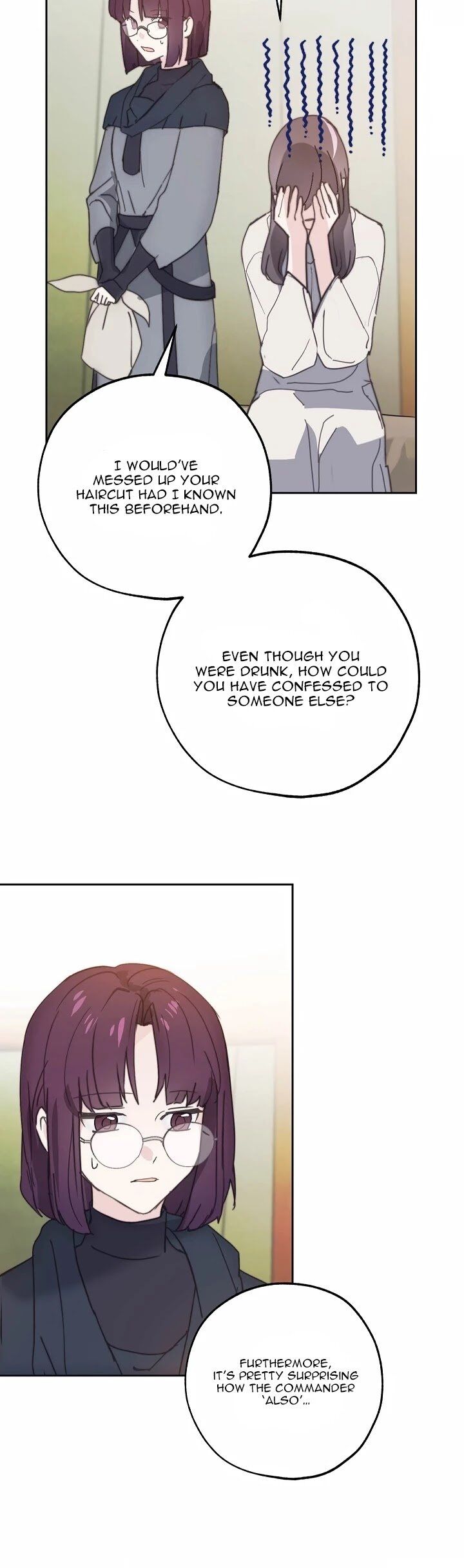 Wrong Confession ( A False Confession ) Chapter 40 118 003