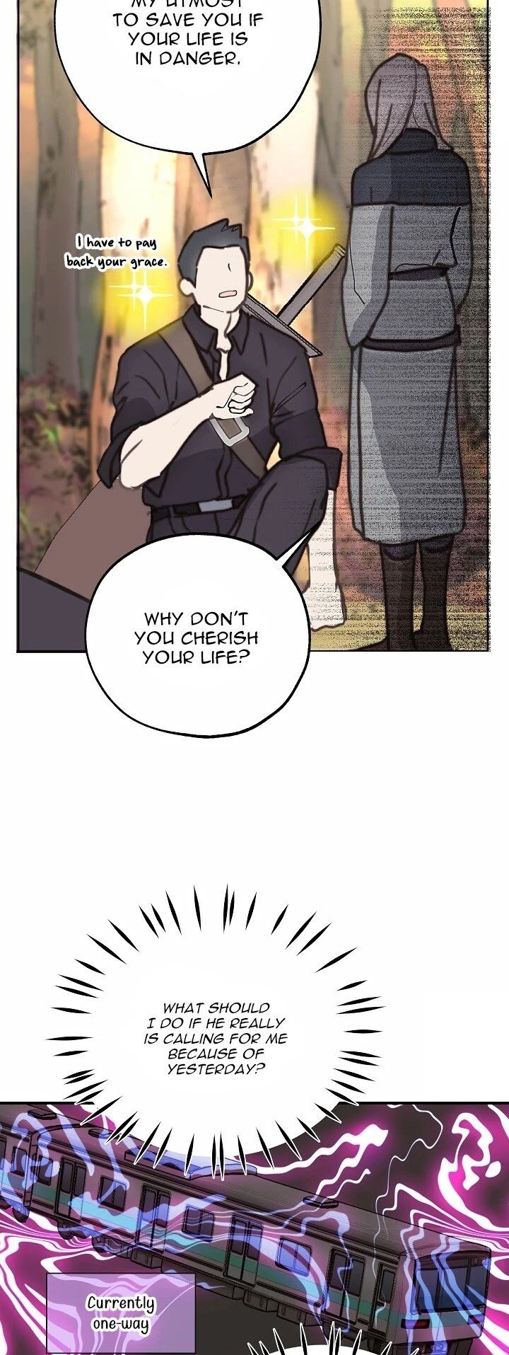 Wrong Confession ( A False Confession ) Chapter 40 132 017