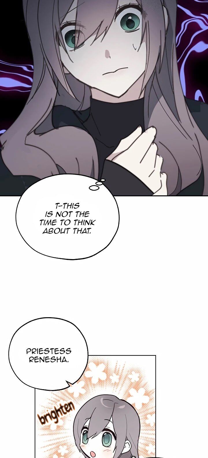 Wrong Confession ( A False Confession ) Chapter 41 156 026