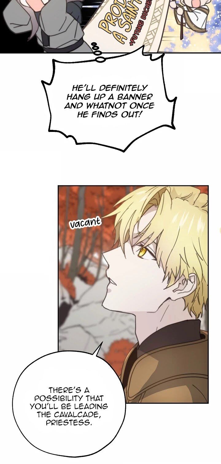 Wrong Confession ( A False Confession ) Chapter 41 165 035