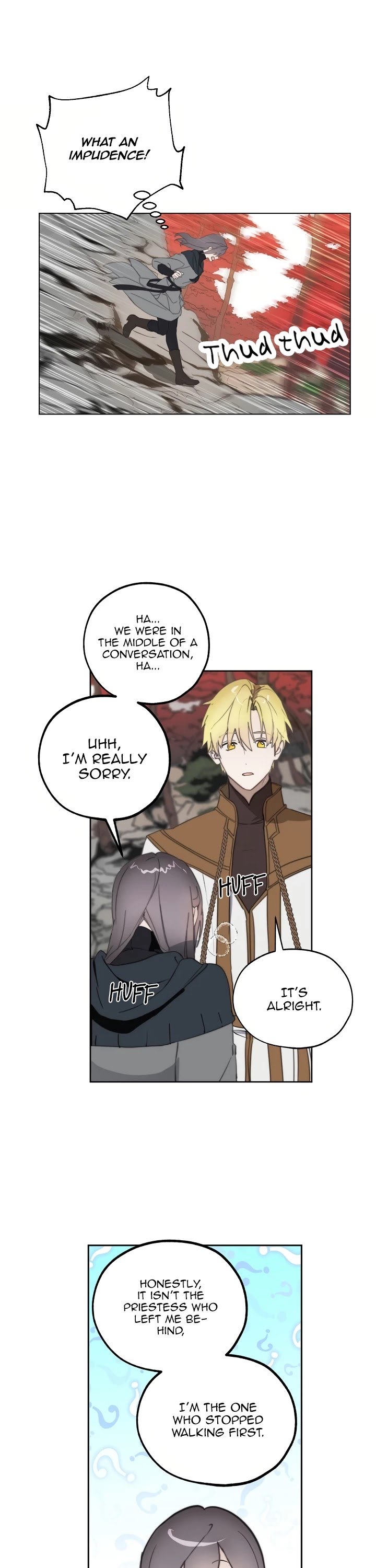 Wrong Confession ( A False Confession ) Chapter 42 116 004