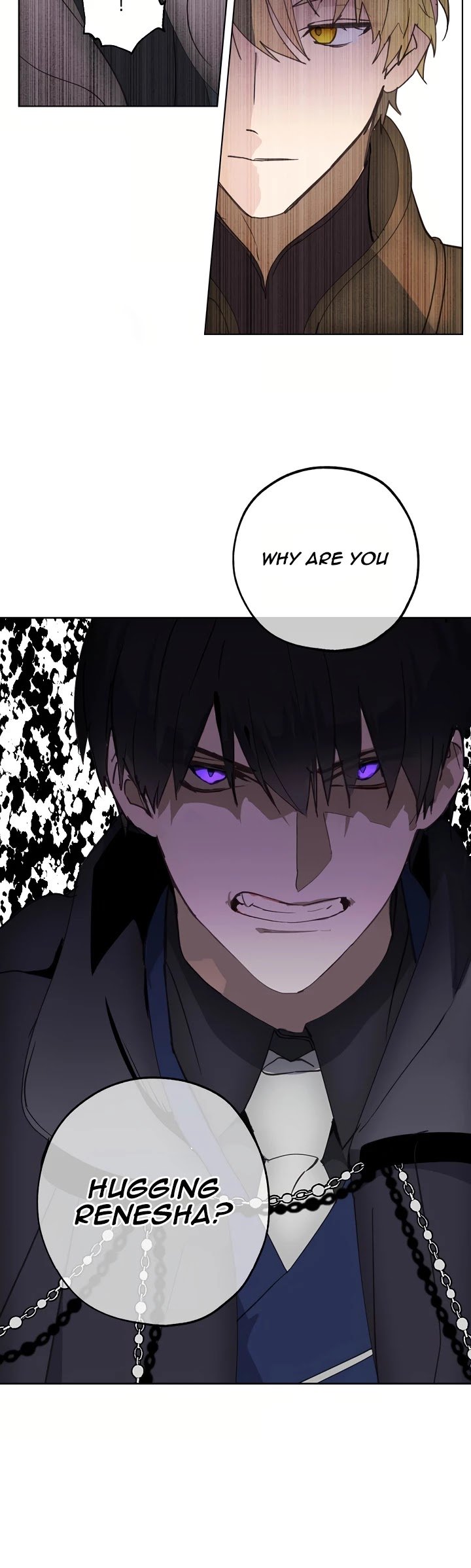 Wrong Confession ( A False Confession ) Chapter 42 133 021