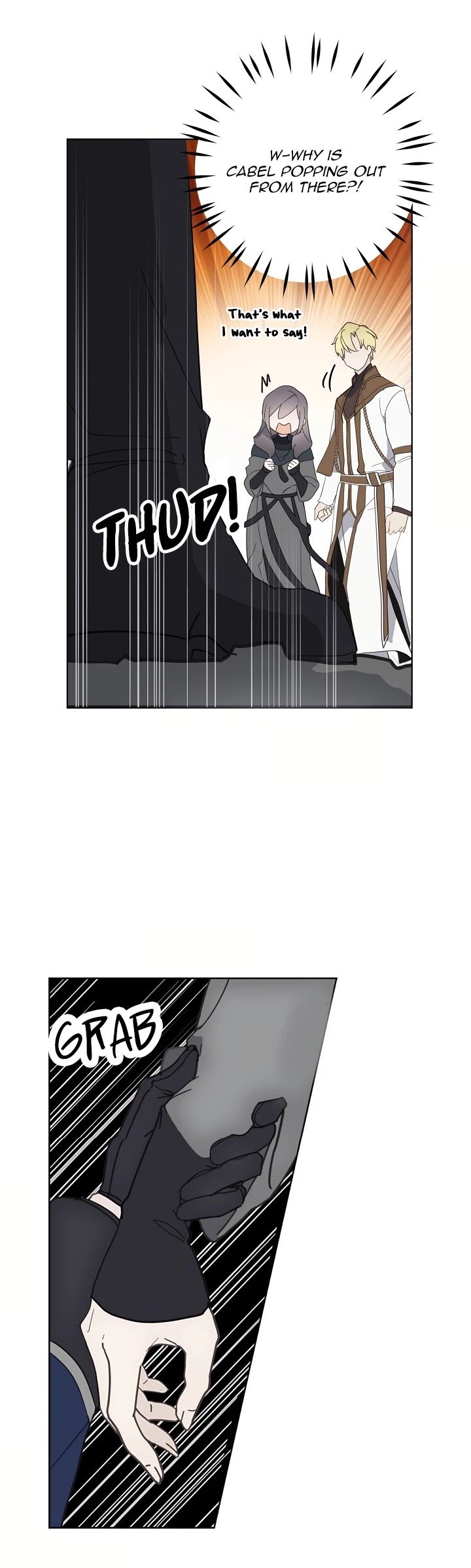 Wrong Confession ( A False Confession ) Chapter 42 134 022