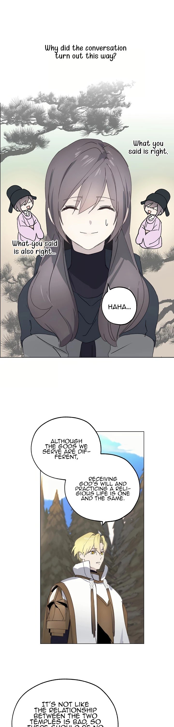 Wrong Confession ( A False Confession ) Chapter 43 120 020