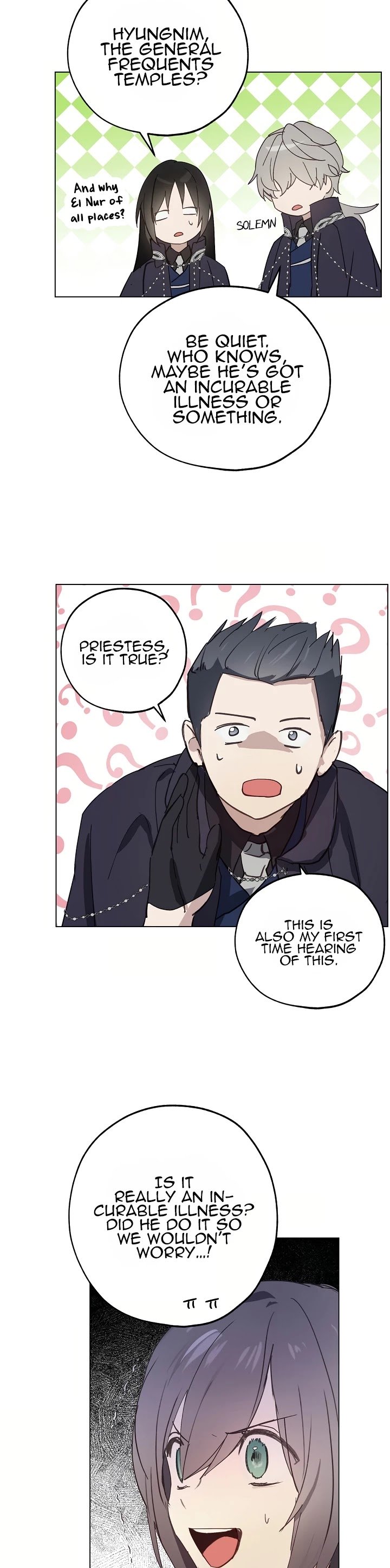 Wrong Confession ( A False Confession ) Chapter 43 125 025