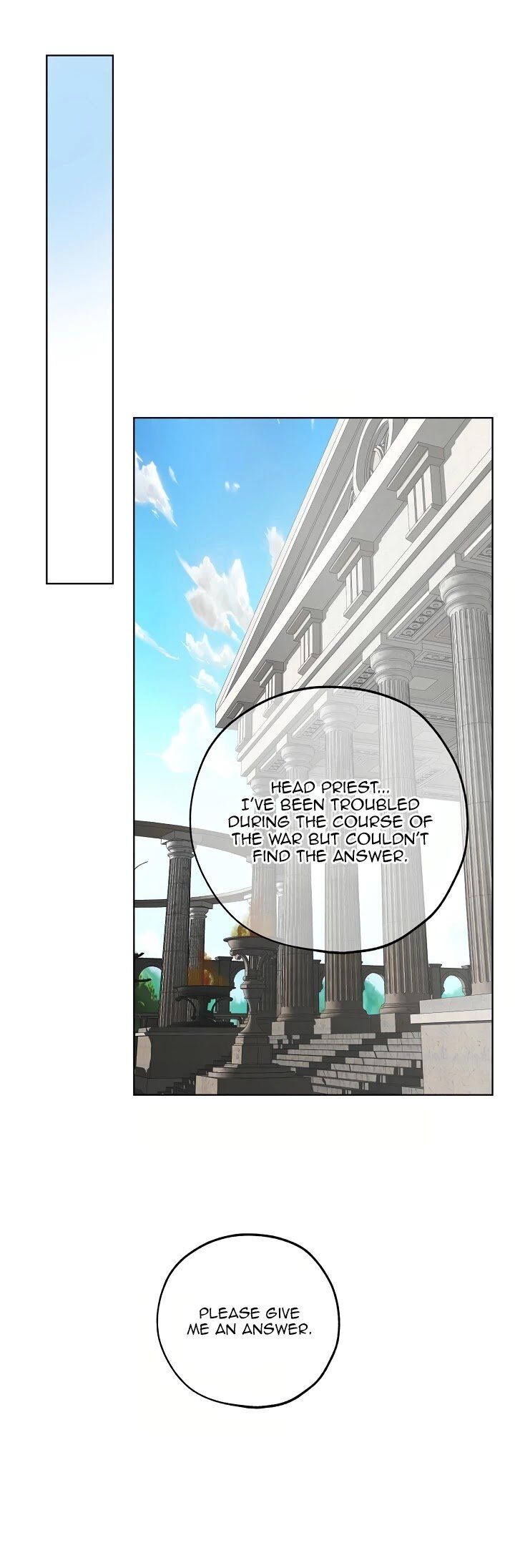 Wrong Confession ( A False Confession ) Chapter 44 125 019