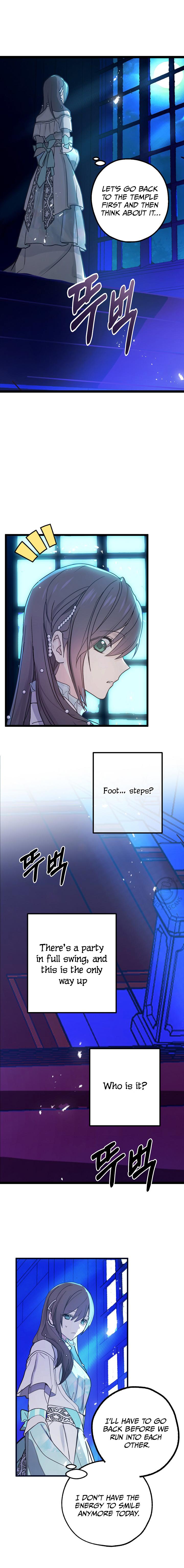 Wrong Confession ( A False Confession ) Chapter 46 73 015