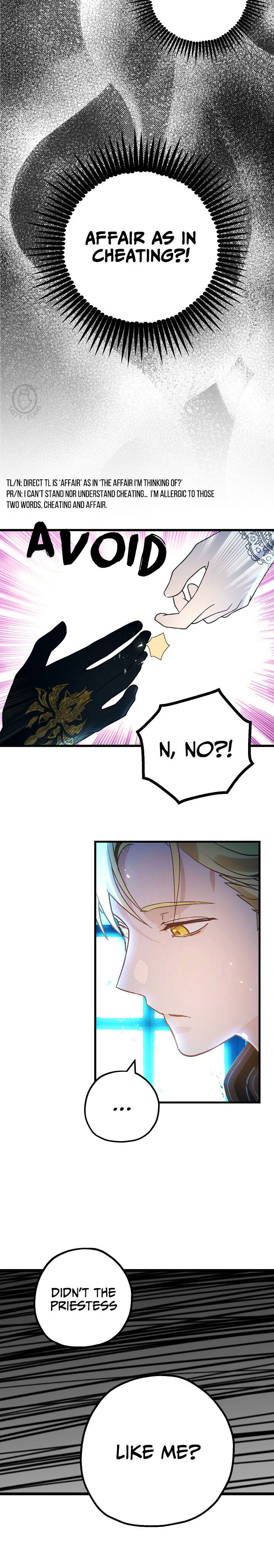 Wrong Confession ( A False Confession ) Chapter 48 106 003