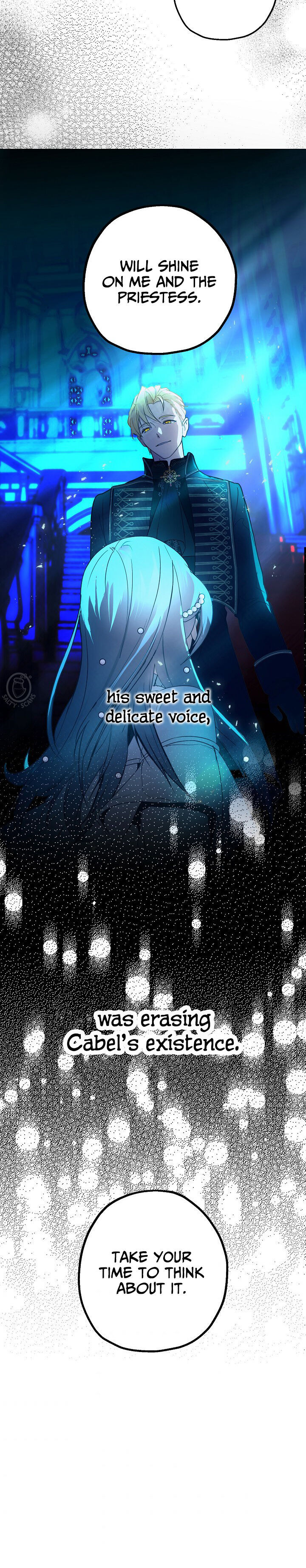 Wrong Confession ( A False Confession ) Chapter 48 117 014