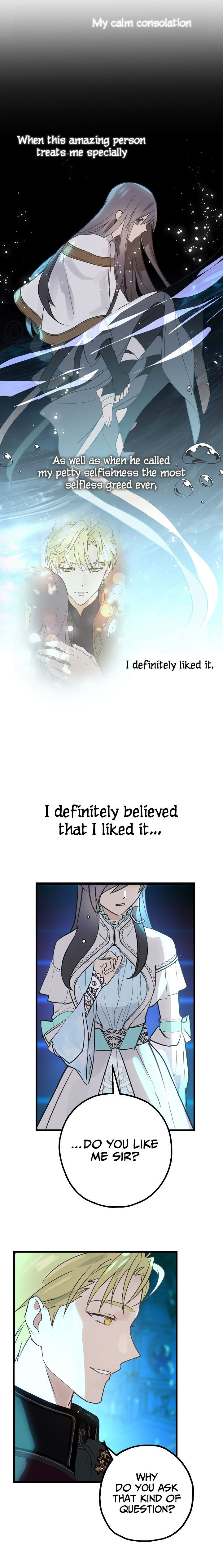 Wrong Confession ( A False Confession ) Chapter 48 129 026