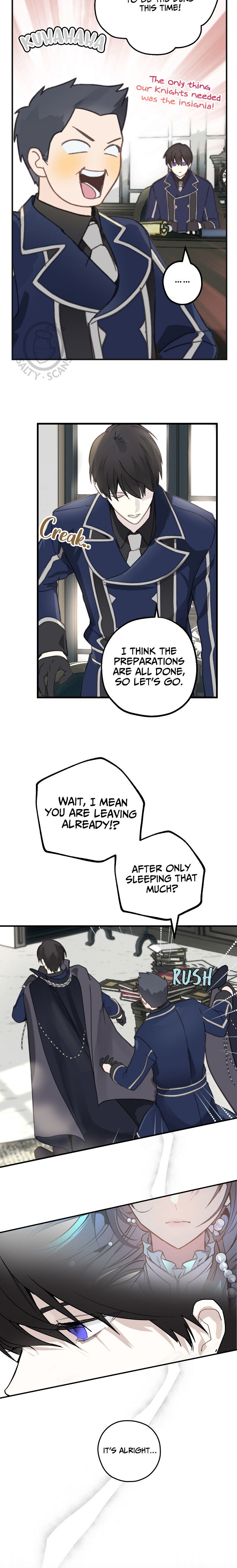 Wrong Confession ( A False Confession ) Chapter 50 84 011