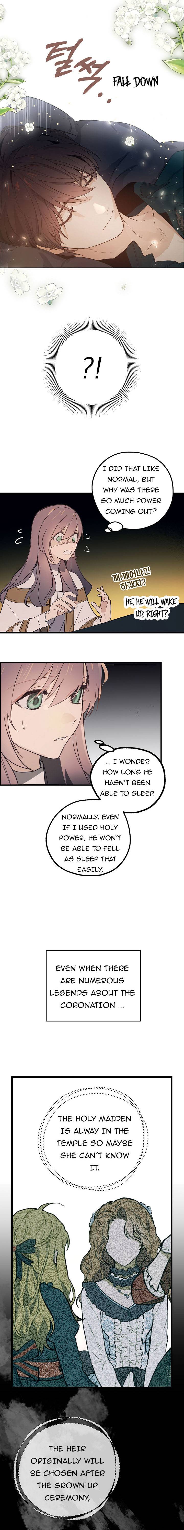 Wrong Confession ( A False Confession ) Chapter 51 57 005