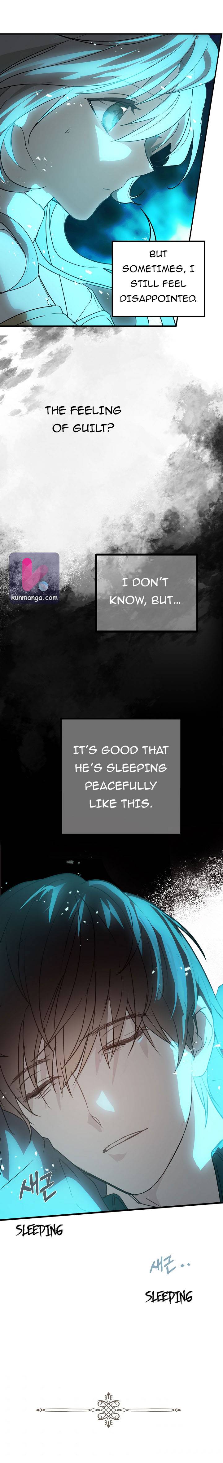 Wrong Confession ( A False Confession ) Chapter 51 59 007