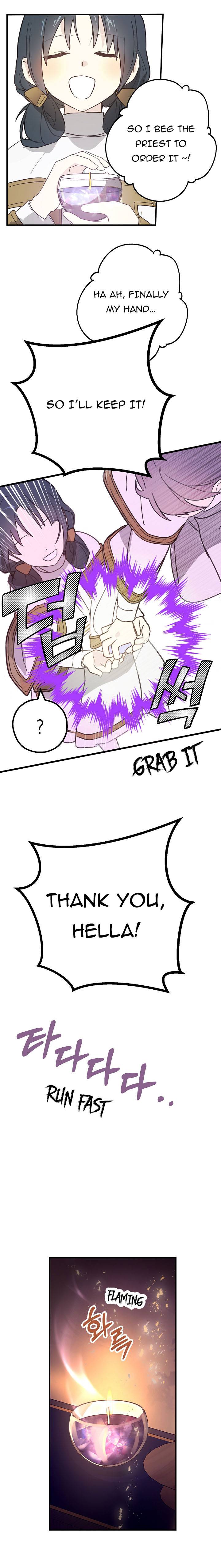 Wrong Confession ( A False Confession ) Chapter 51 63 011