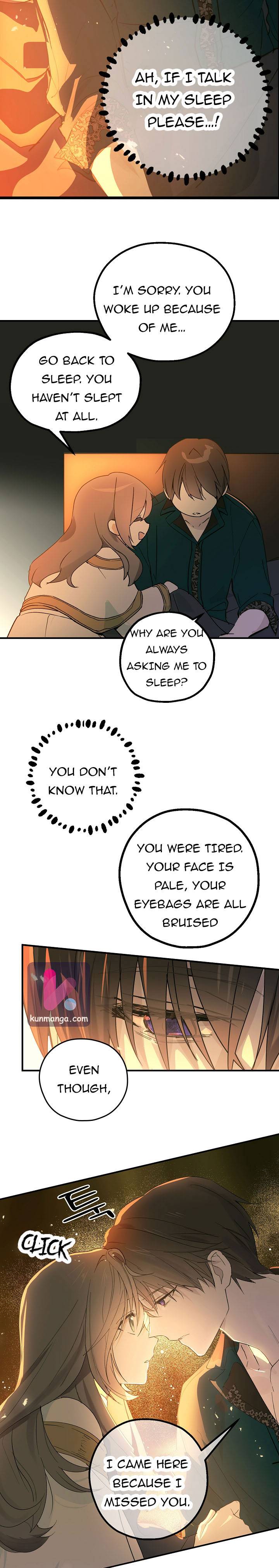 Wrong Confession ( A False Confession ) Chapter 51 65 013