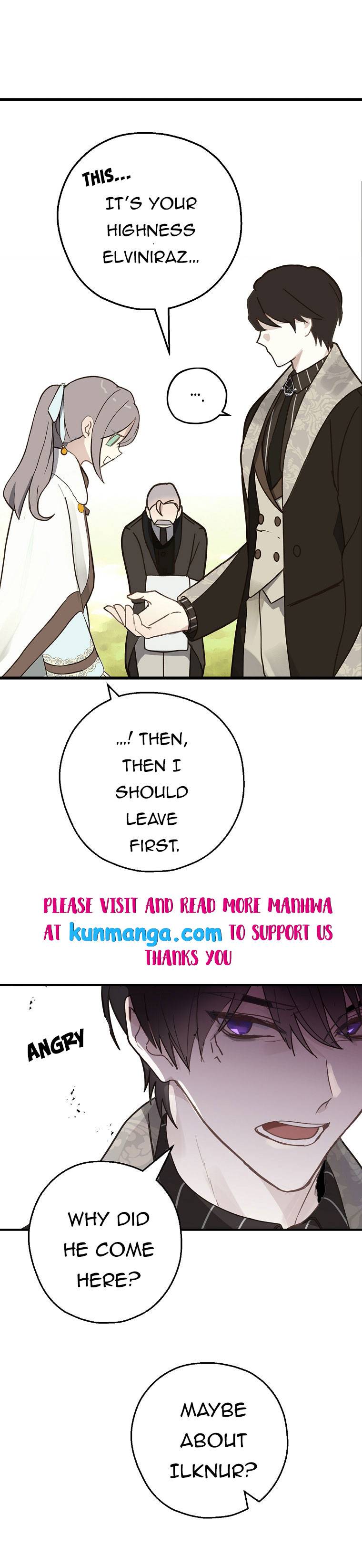 Wrong Confession ( A False Confession ) Chapter 53 69 002