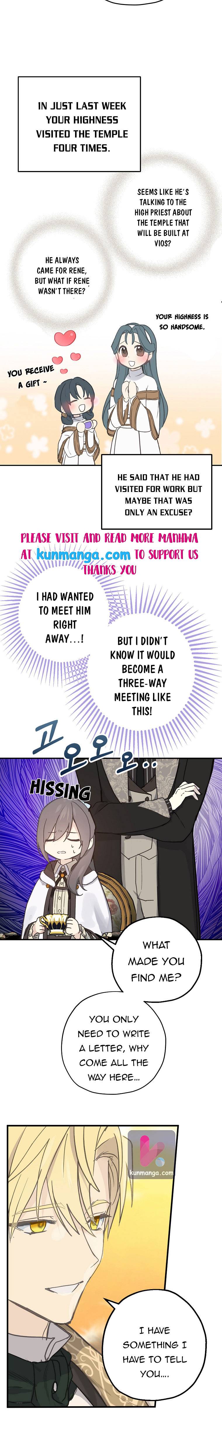 Wrong Confession ( A False Confession ) Chapter 53 72 005