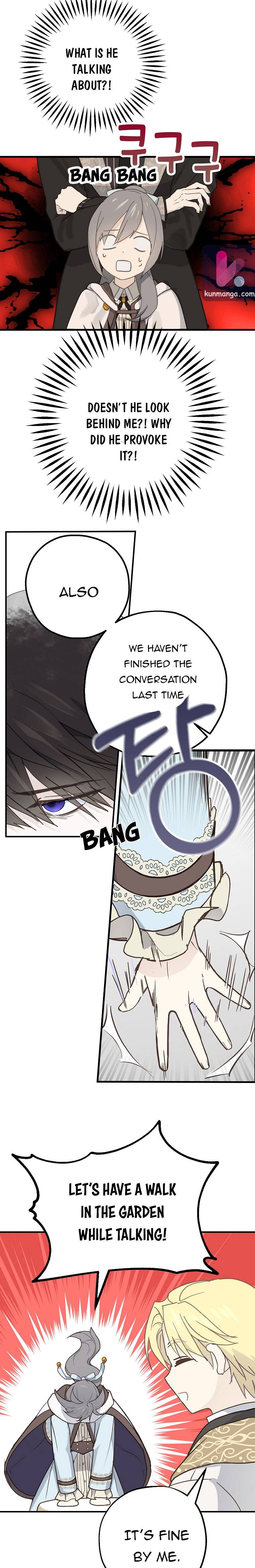 Wrong Confession ( A False Confession ) Chapter 53 74 007