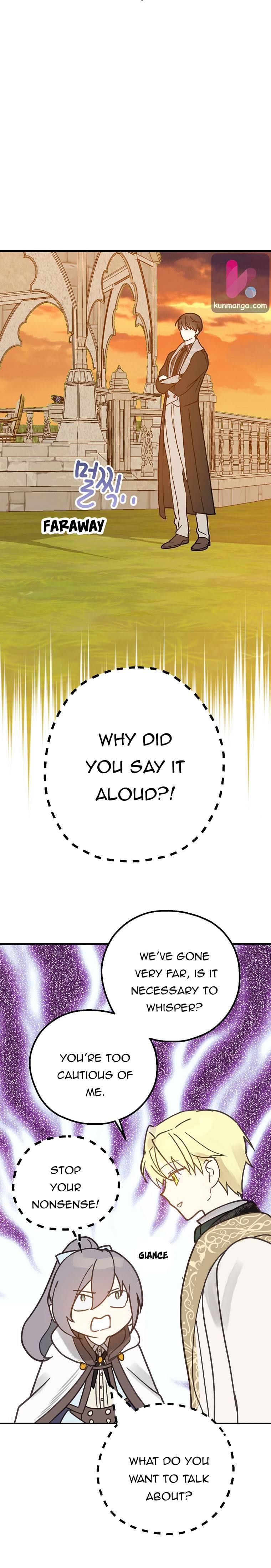 Wrong Confession ( A False Confession ) Chapter 53 76 009