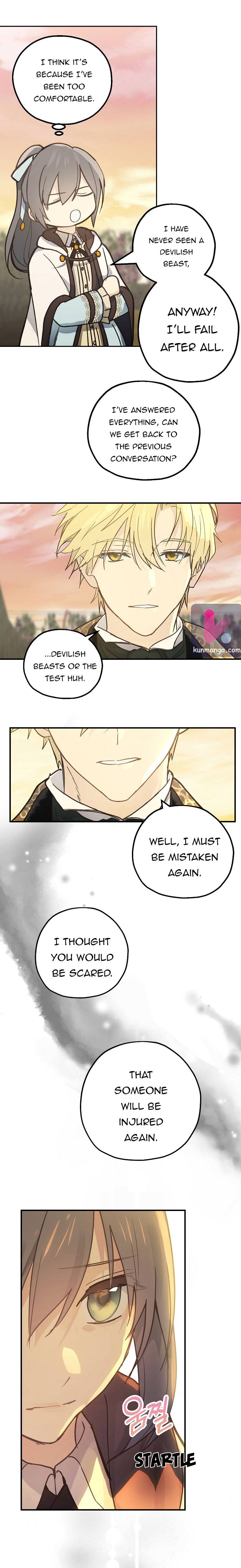 Wrong Confession ( A False Confession ) Chapter 53 79 012