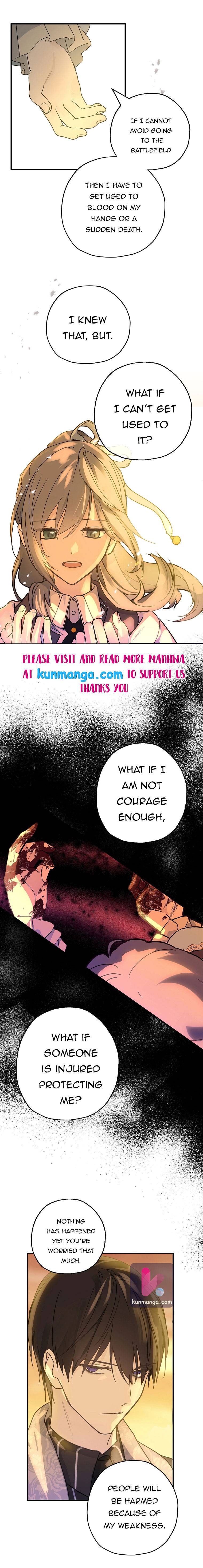 Wrong Confession ( A False Confession ) Chapter 53 81 014