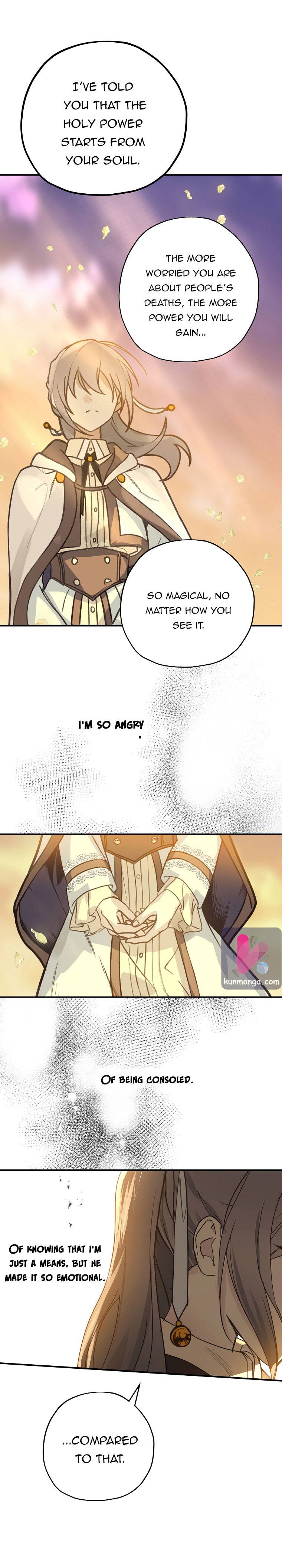 Wrong Confession ( A False Confession ) Chapter 53 83 016