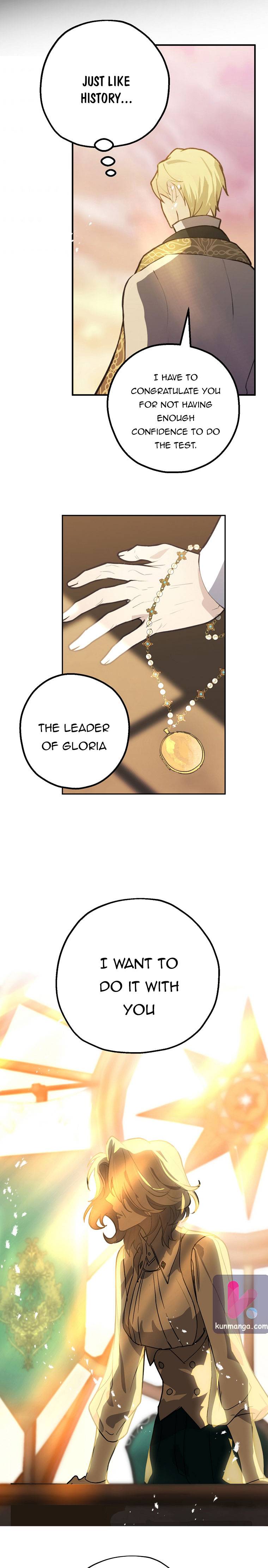 Wrong Confession ( A False Confession ) Chapter 53 85 018