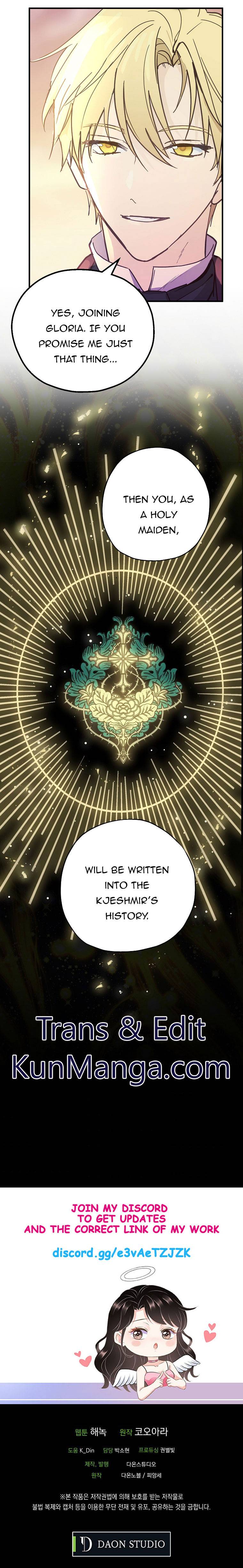 Wrong Confession ( A False Confession ) Chapter 53 87 020