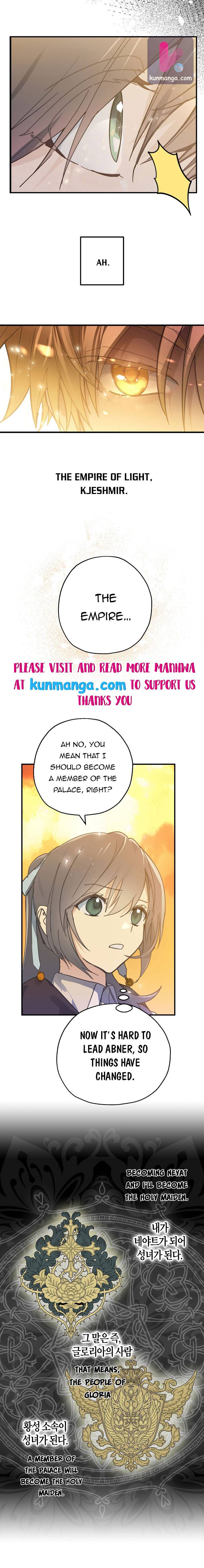 Wrong Confession ( A False Confession ) Chapter 54 54 002