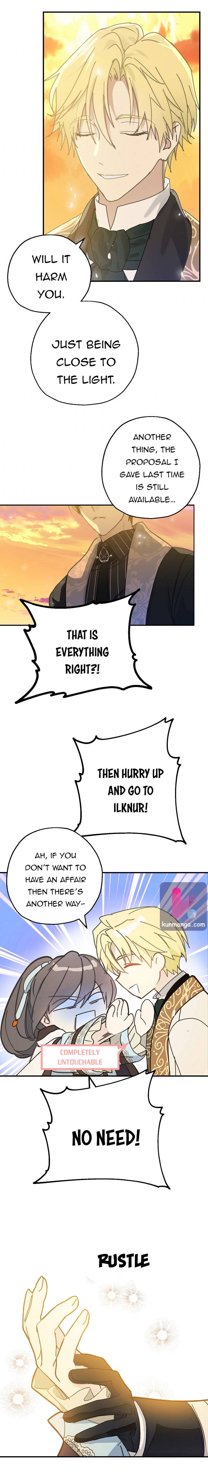 Wrong Confession ( A False Confession ) Chapter 54 55 003