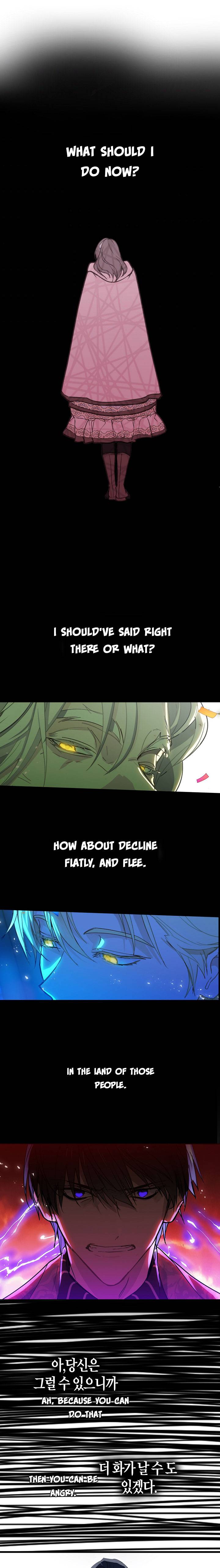 Wrong Confession ( A False Confession ) Chapter 54 62 010