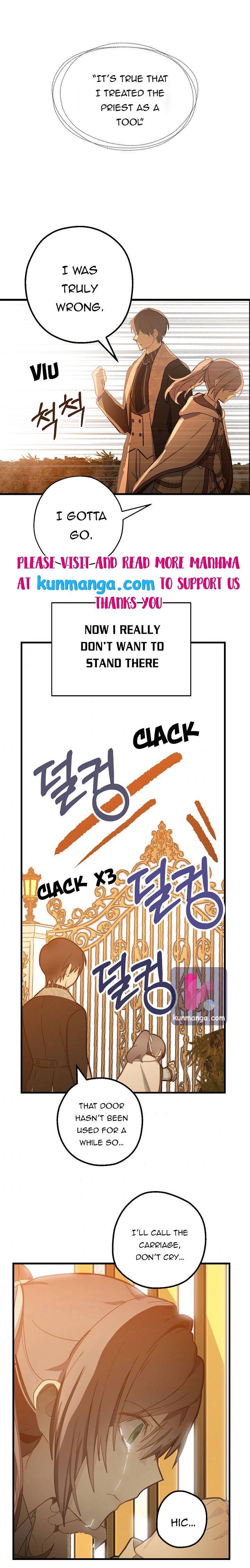 Wrong Confession ( A False Confession ) Chapter 54 66 014